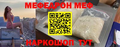 трава Брянск