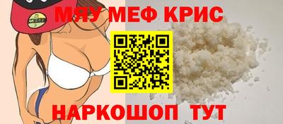 ALPHA-PVP Белорецк