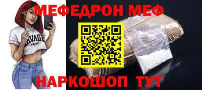 трава Брянск