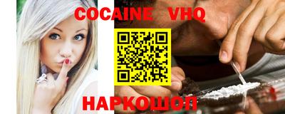 mix Боровичи