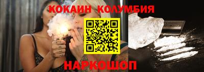 метадон Бердск