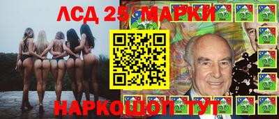 трава Брянск
