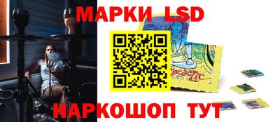 ALPHA-PVP Белорецк