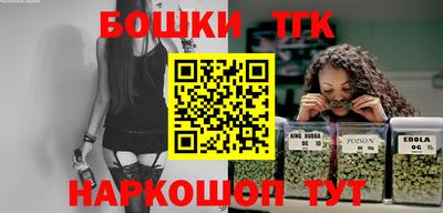 mix Боровичи