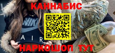 экстази Братск