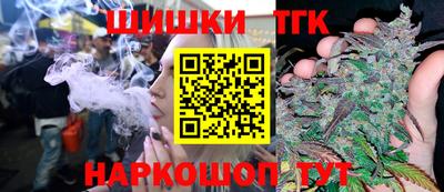 трава Брянск