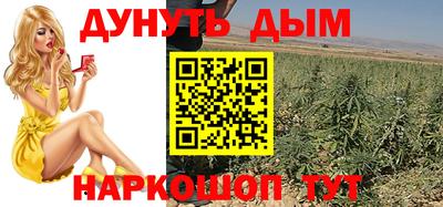 метадон Бердск