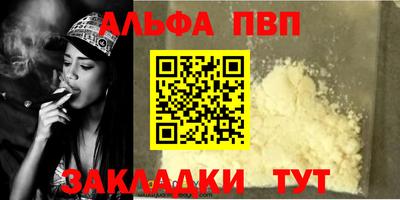mix Боровичи