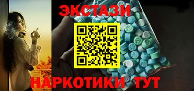 mix Боровичи