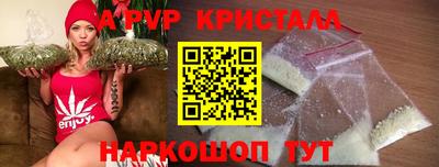 mix Боровичи
