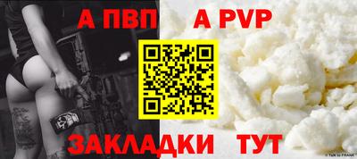 mix Боровичи