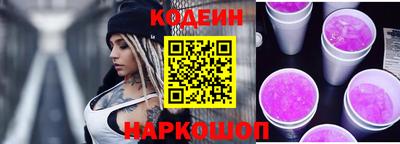 ALPHA-PVP Белорецк
