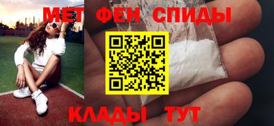 экстази Братск