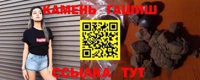 экстази Братск