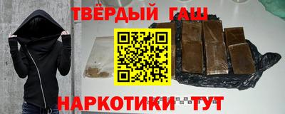 метадон Бердск