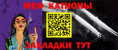 экстази Братск