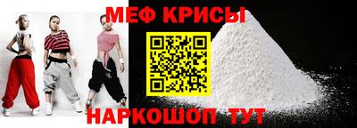 метадон Бердск